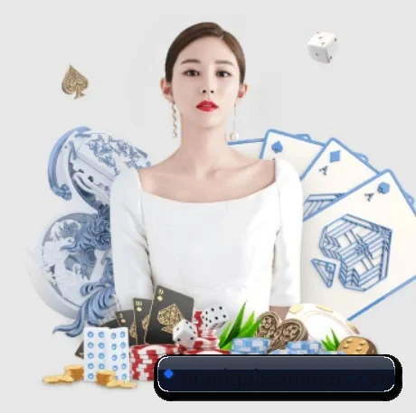 乐竞在线网页版入口 APP 界面